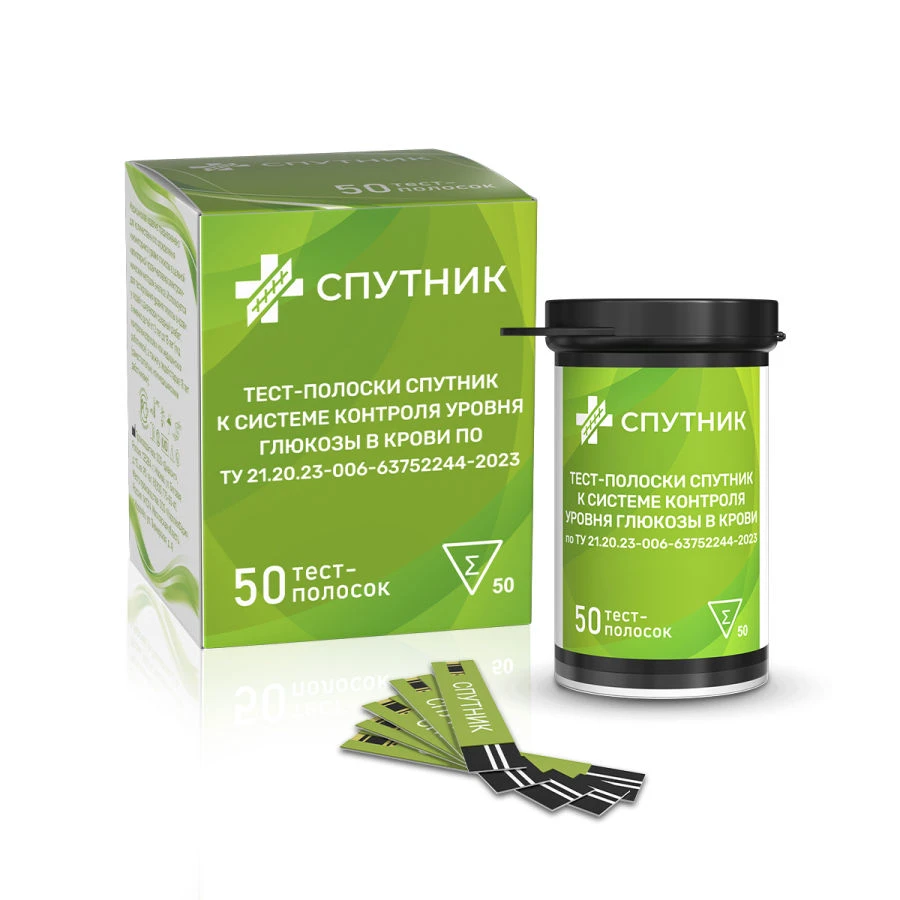 Sputnik test strips for blood glucose control system according to TU 21.20.23-006-63752244-2023
