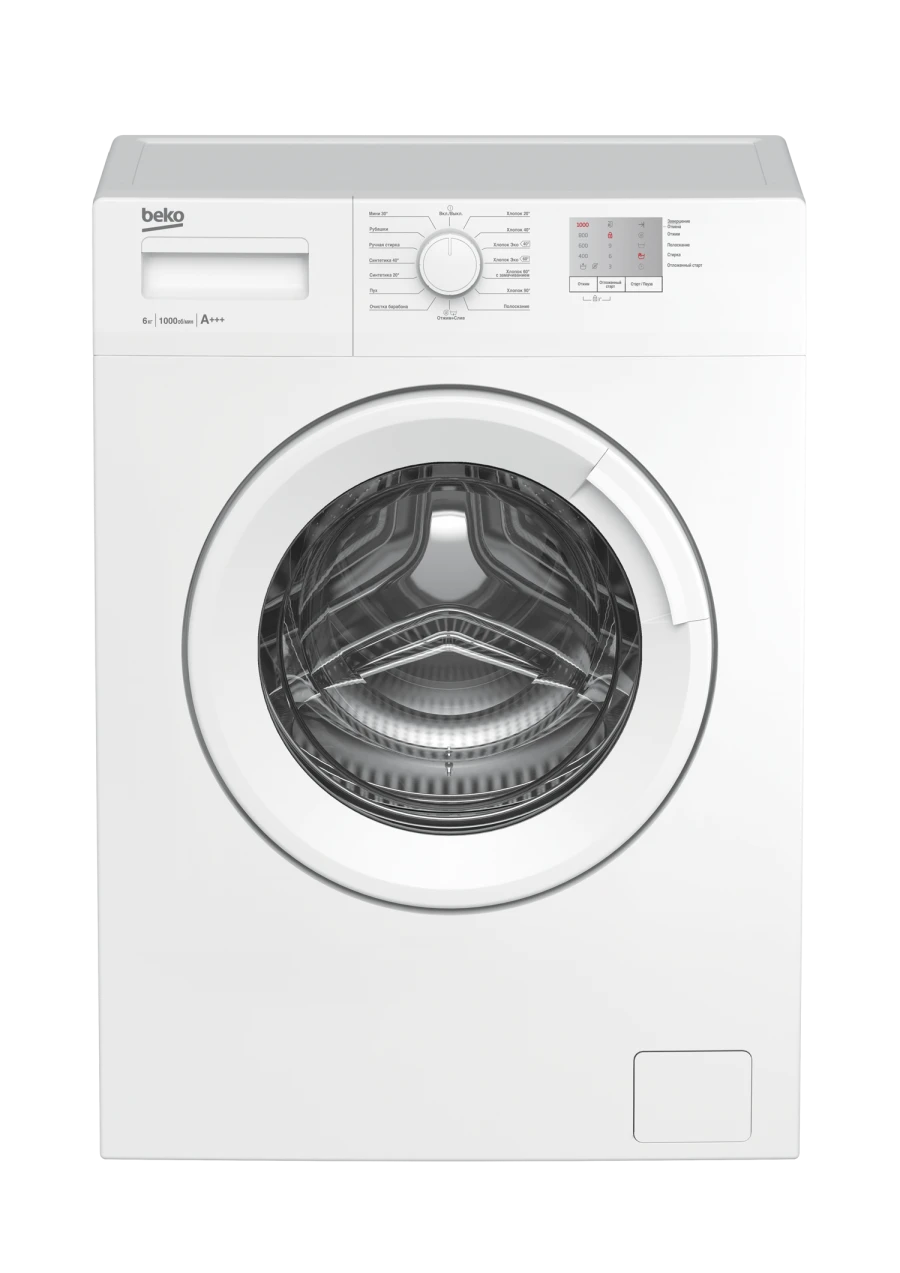 Washing machine WRE6511BWW (BY)