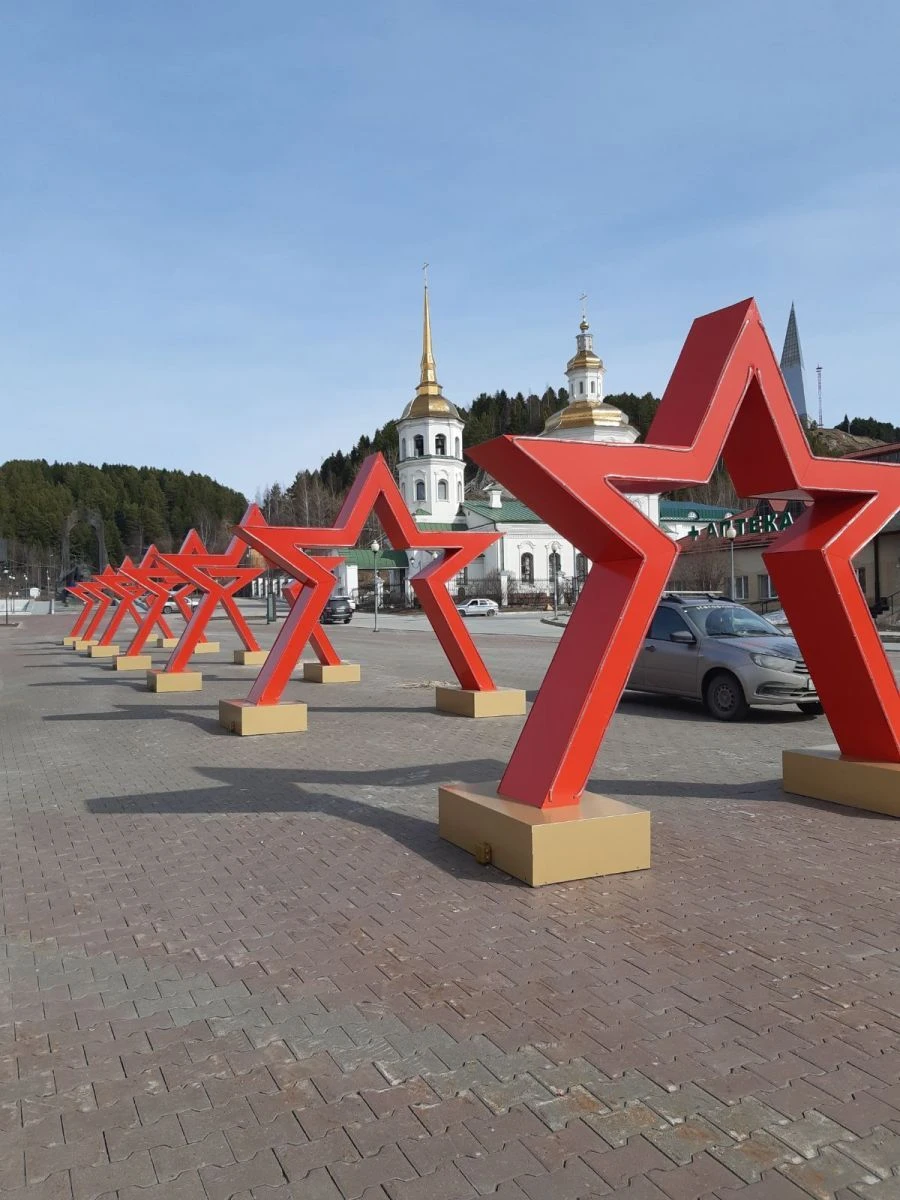 Non-lighting structure "Star"