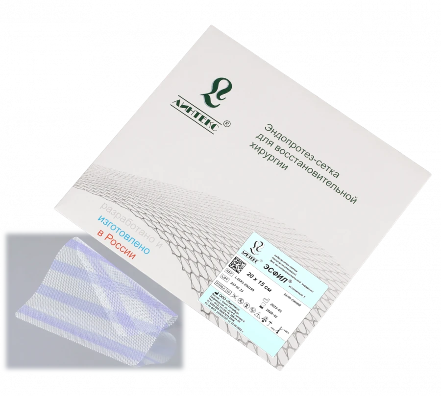 Polymer mesh endoprostheses for reconstructive surgery "Lintex", sterile according to TU 9393-005-56257679-2006 - ESFIL® reinfor