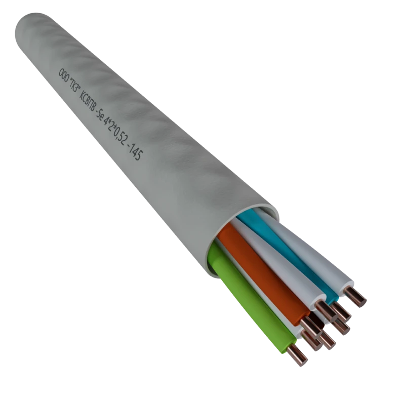 Cable of high-frequency paired twisting KSVPV-5e 16õ2õ0,48