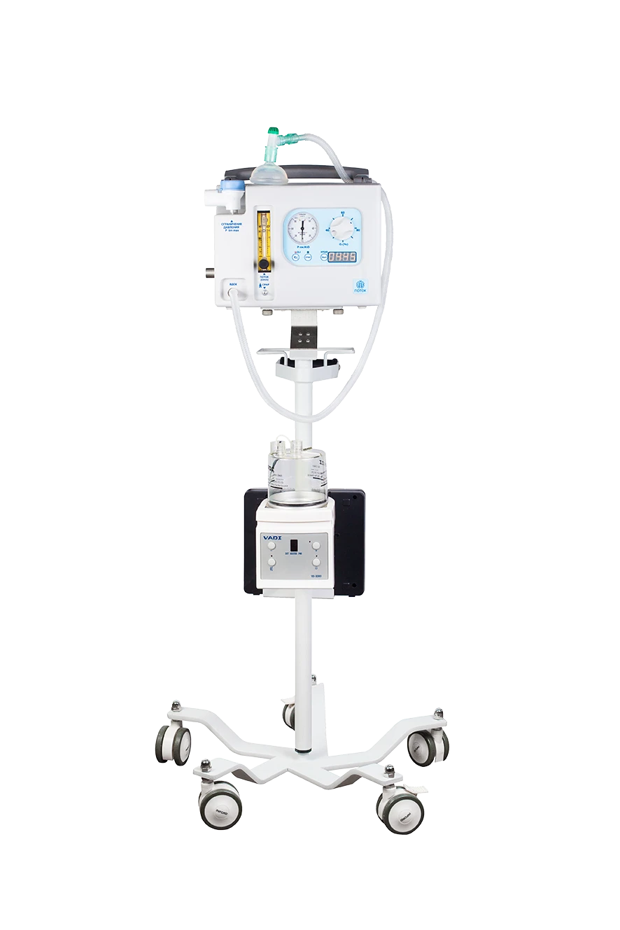 Artificial lung ventilation apparatus "Potok" according to TU 9444-005-07509215-2011 with accessories.