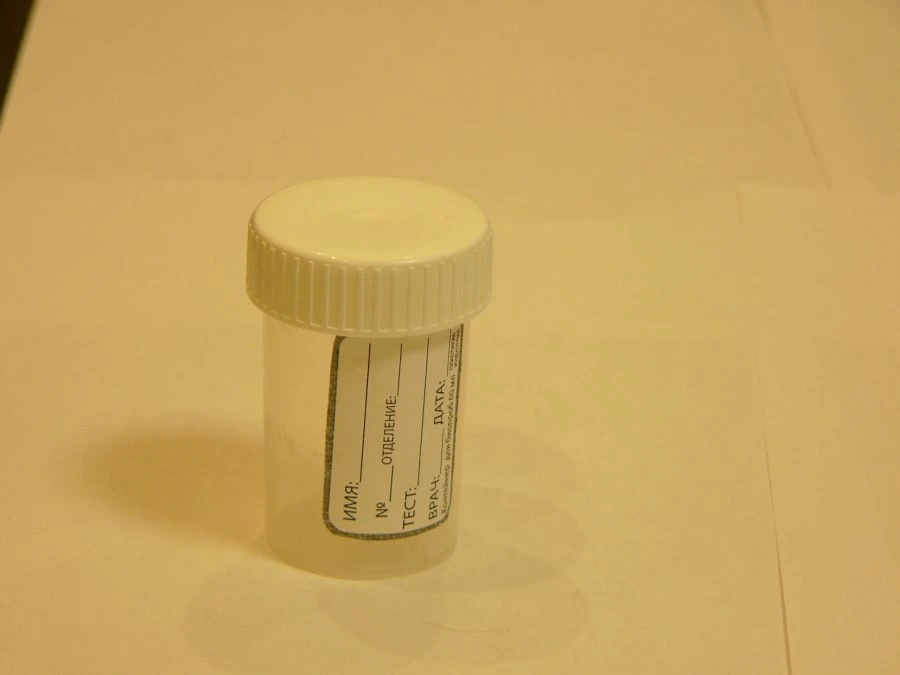 Polymer container for bio-samples, disposable, non-sterile-KOP 60ml/B with label