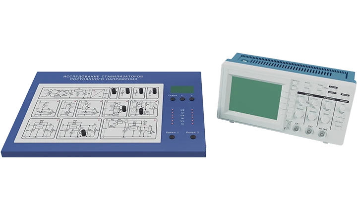 Laboratory installation on electronics (EE-2)