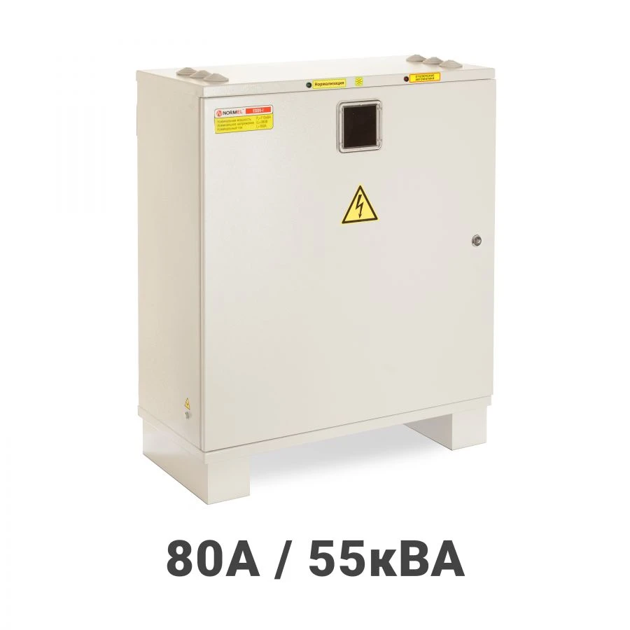 Voltage normaliser ESSV-I 3.200-080-02
