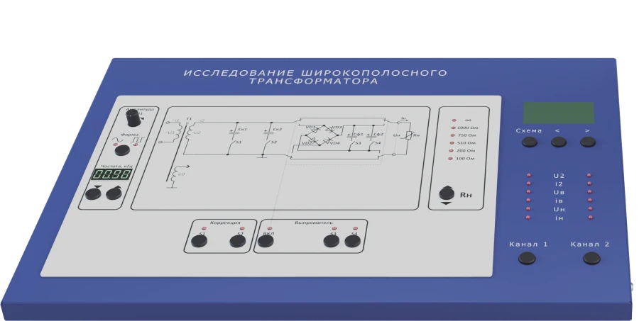 Laboratory installation for wideband transformer research (EE-STRR)