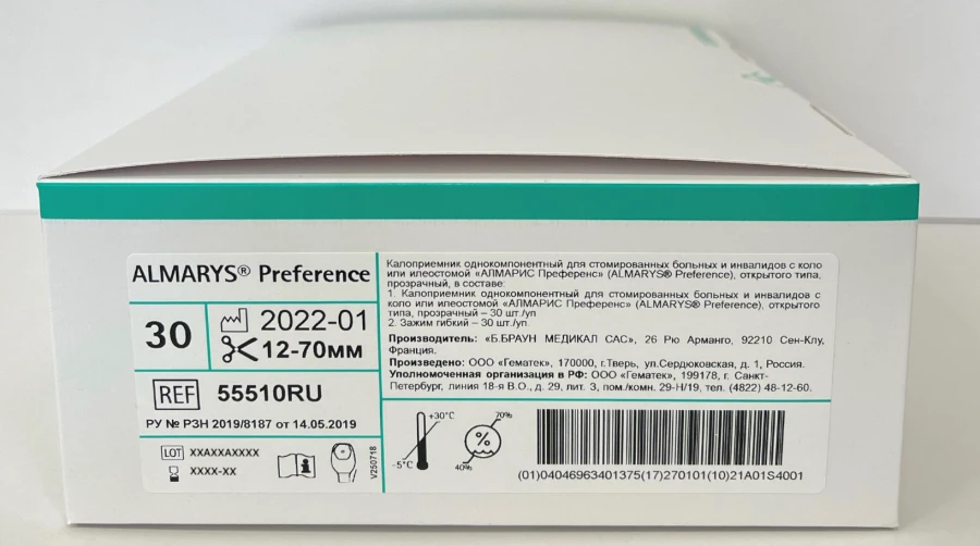 One-component colostomy bag for stoma patients and disabled persons with colo or ileostomy ALMARYS® Preferen