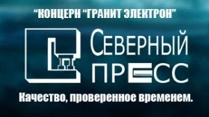 Calibration and Verification Services for Linear and Angular Measuring Instruments