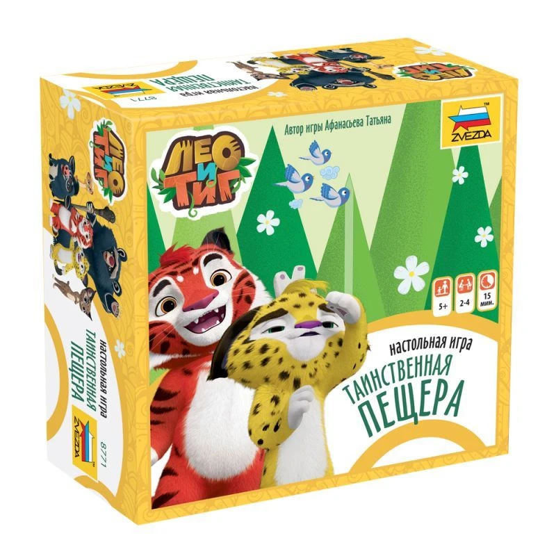 Board game "Leo and Tig. Mysterious Cave"