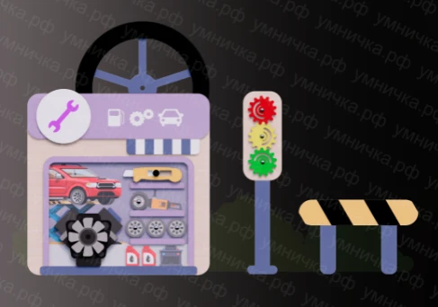 Auto Workshop decorative and developmental panel PMG-00A
