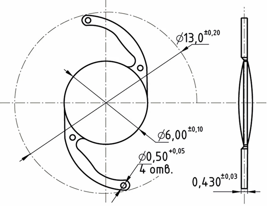 Intraocular lens "NanoCrystalline" Citrine in version CCL13.03IOL /KIT