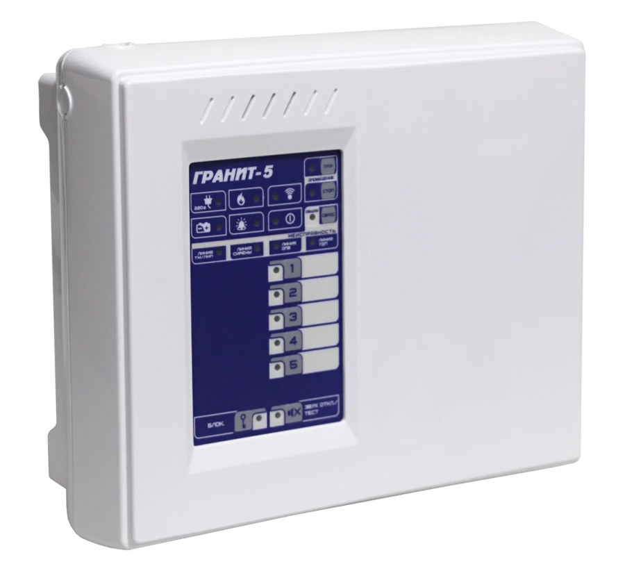 Granit 5" fire alarm and security control and monitoring device