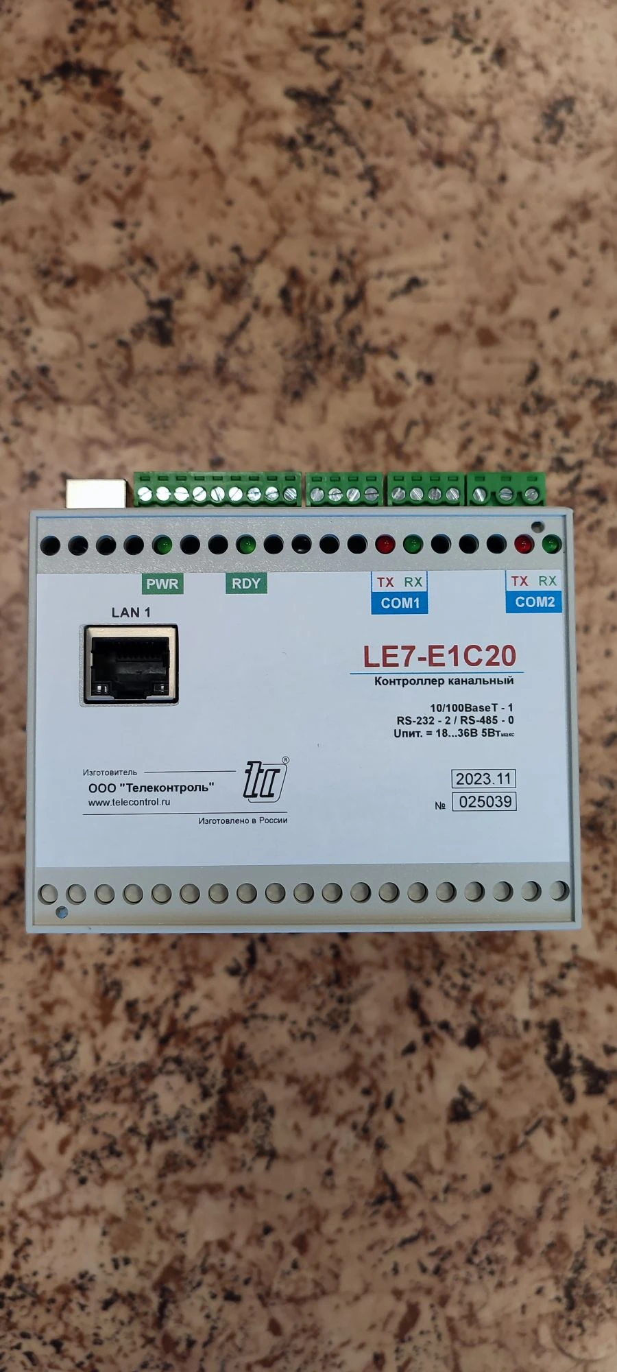 LE7-E1C20 Controller