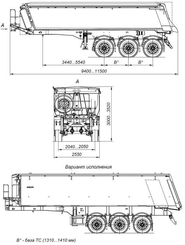 Tipper semi-trailer AM9560-02 with CEYLAN AS-1210-225-ST-OV axles with carrying capacity of 12 tonnes