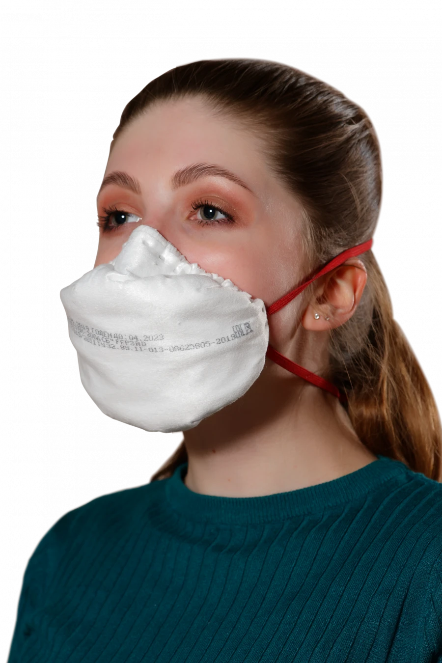 Disposable filtering mask for protection against aerosols "Respirator "Lepestok-200 SB" FFP3 NR D"