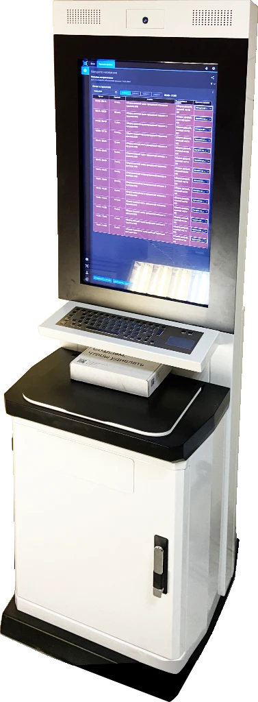 Hardware-software complex (HSC) of computer vision for monitoring of processes and objects and verification of personality by bi