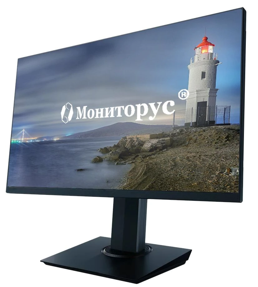 LCD monitor MONITORUS 2700/DP HS2700