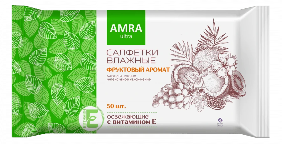 Refreshing Wet Wipes for Personal Care Pack of 50 AMRA