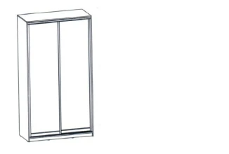 Wardrobe (Trade mark Alliance-S)