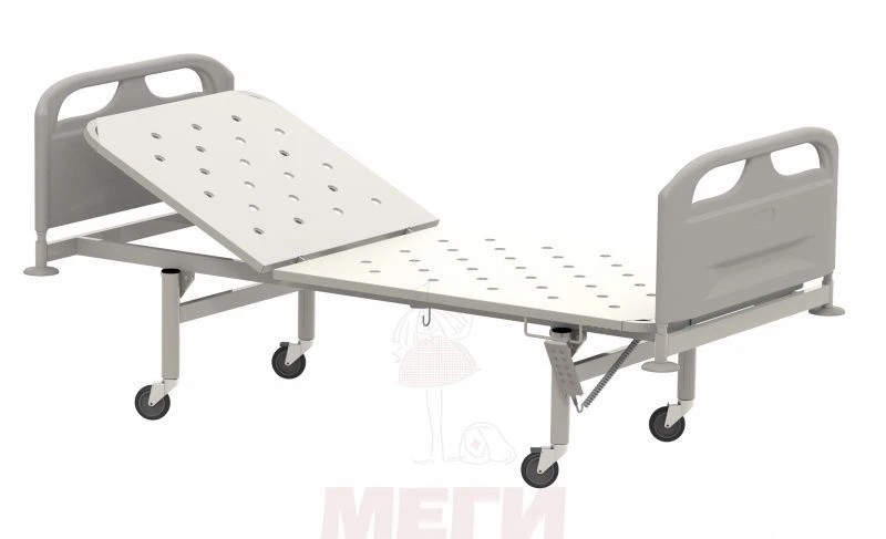 KFO-01-MSK(MSC-2101E) General hospital medical bed (with headrest)