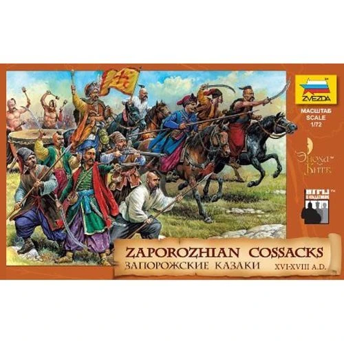Assembled model "Zaporozhye Cossacks"