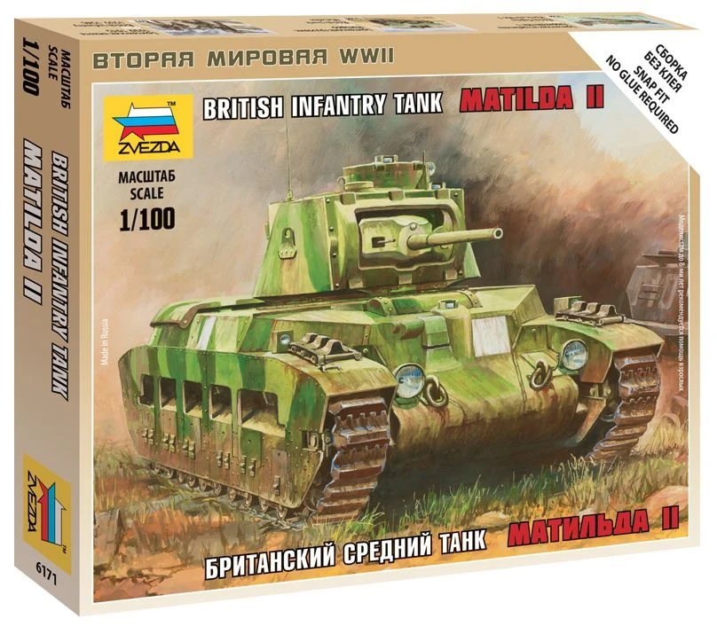 Assembled model "British medium tank Matilda II"