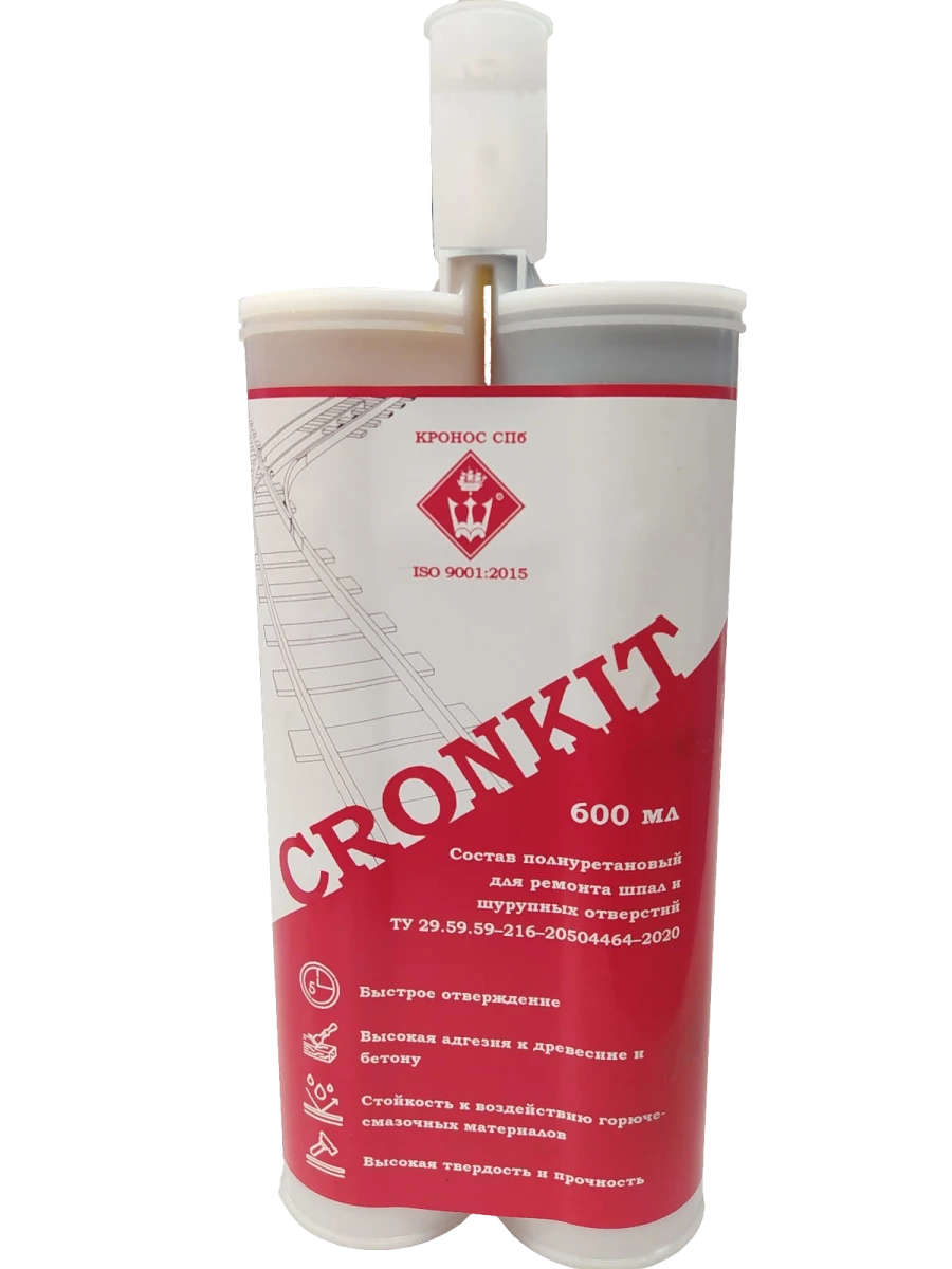 تركيبة بولي يوريثان لإصلاح القضبان والثقوب اللولبية "CRONKIT