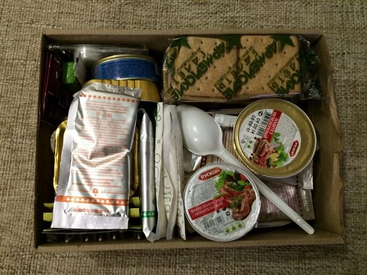 Food ration for convicts, suspected and accused of committing crimes (RP-7I) according to TU10.89.19-004-08552934-2019