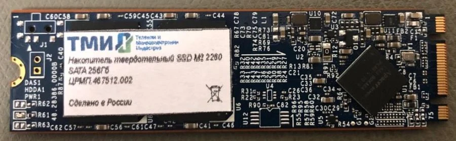 Solid State Drive SSD M.2 2280 SATA