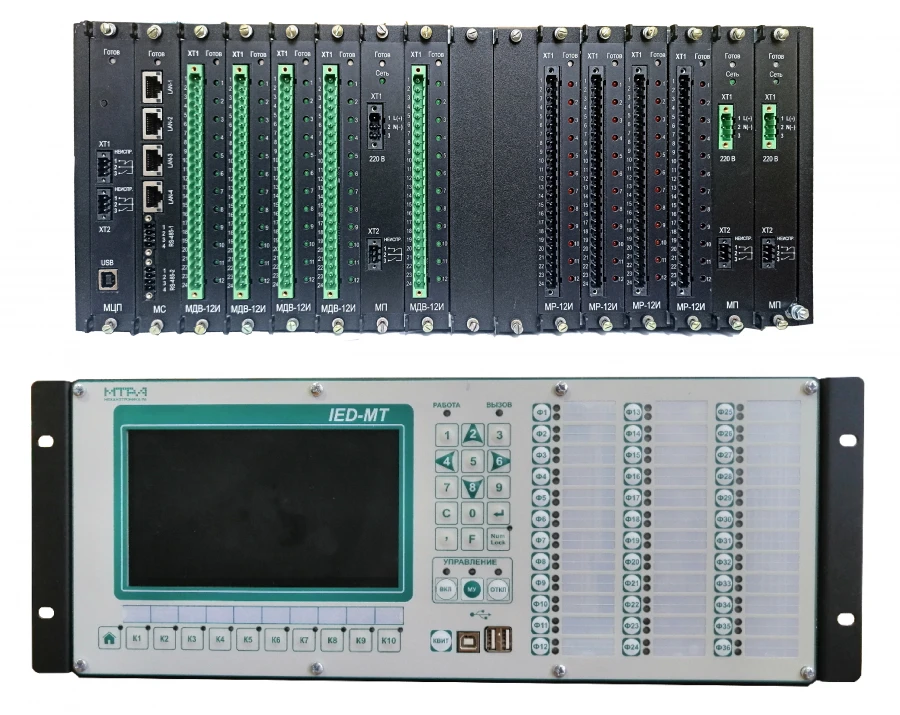 Multifunctional controller IED-MT