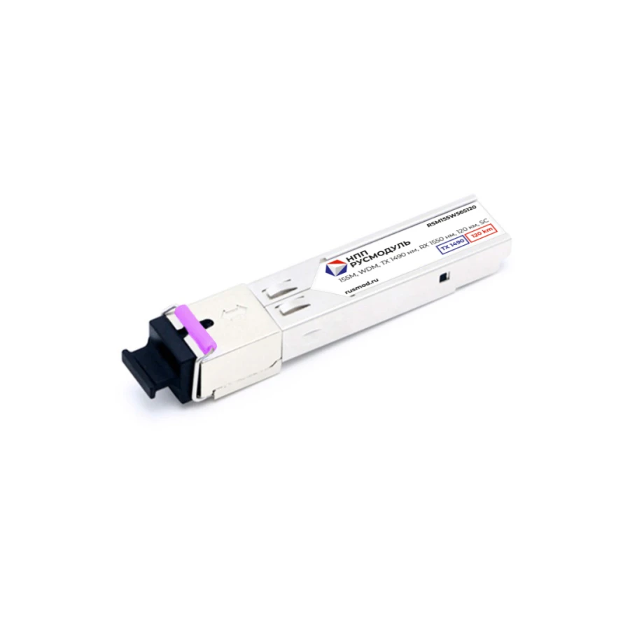 SFP module RSM155W56S120