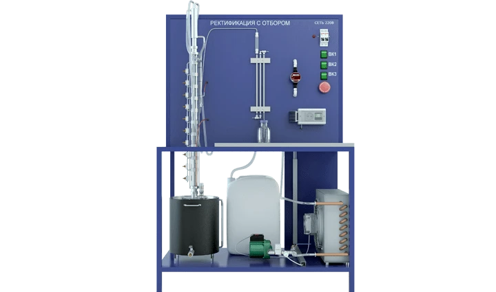 Laboratory installation on rectification (cap column with extraction) with autonomous cooling system (PAHP-RUM-CO-R)