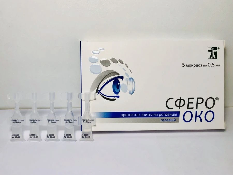 Corneal epithelium gel protector SPHERO®oco in "Strip monodose" 0,5 ml (5 pcs in pack)