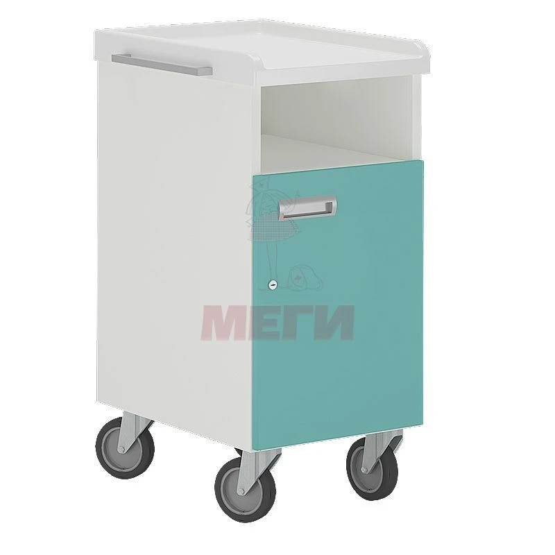 SIA560-MSK (MSC-2565) Instrumental table for anaesthetist