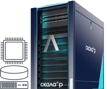 SCALA-R Calculation and storage module (????.466535.003-611)
