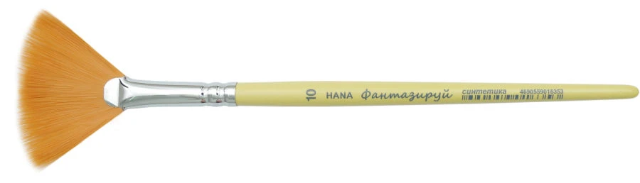 Synthetic pile fan paint brush