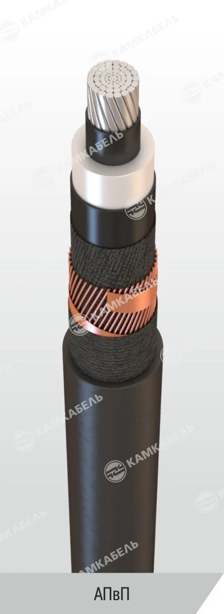Power cable with aluminium conductors insulated with cross-linked polyethylene for voltage of 10, 15, 20 and 35 kV of APvP grade