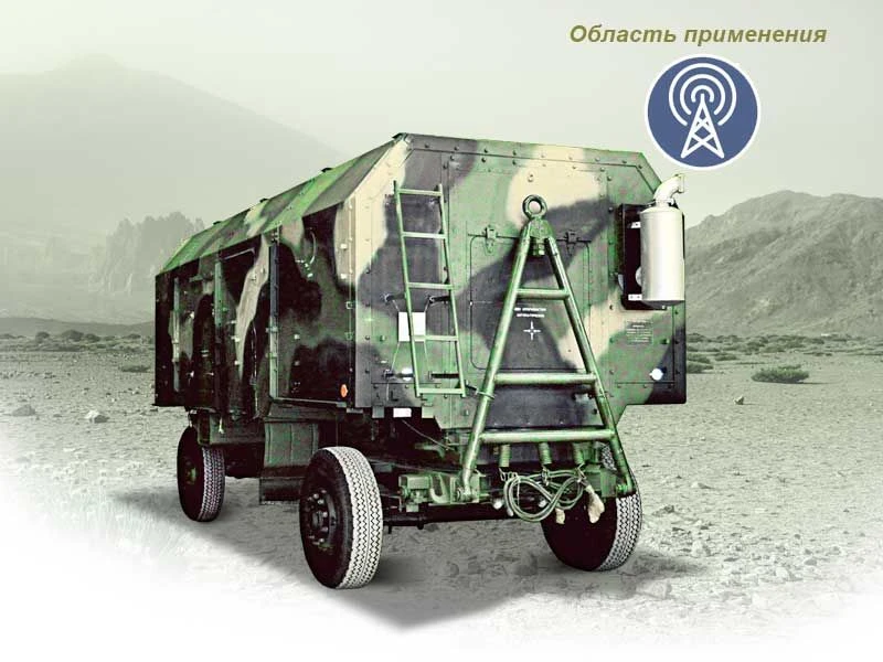 Mobile power station PES-100-T/230-Ch/400-A1RK2
