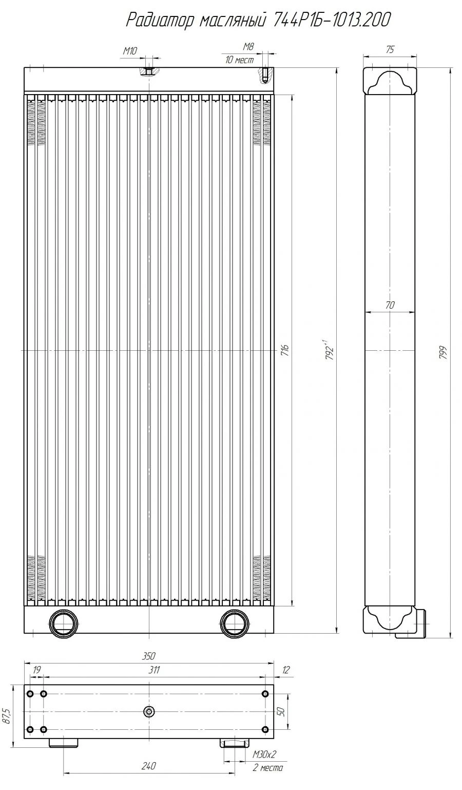 Oil radiator 744R1B-1013.200