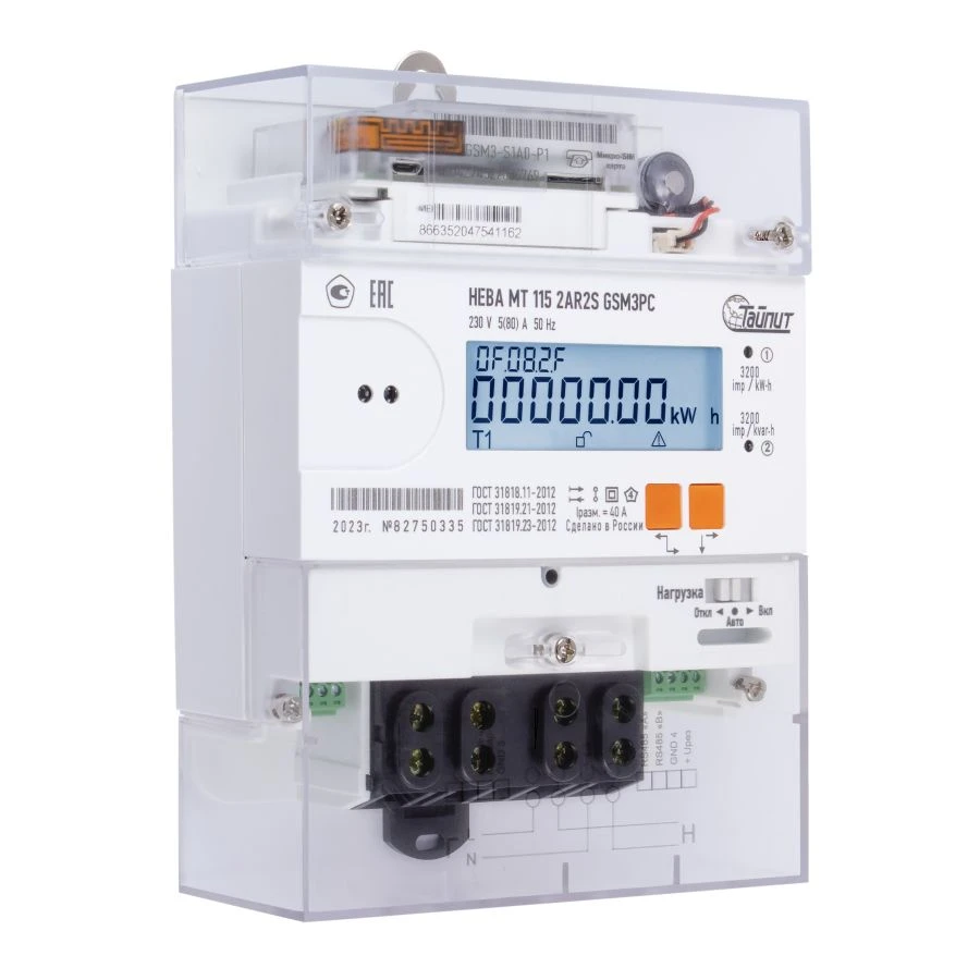 Electric energy meters single-phase multitariff NEVA MT1