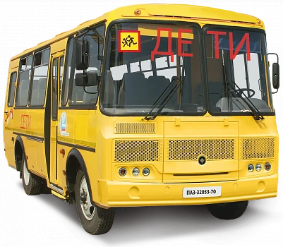 Bus PAZ 320570-02