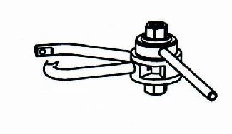 Asymmetrical clip, article number 390.072