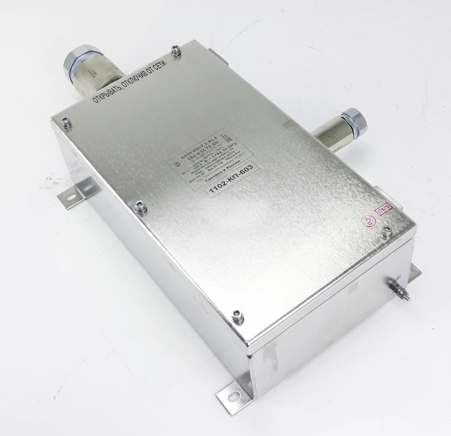 General industrial clamping box type KZPN-VEL7.1-PROM
