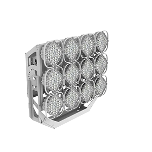 VARTON AirQub 850 LED Spotlight