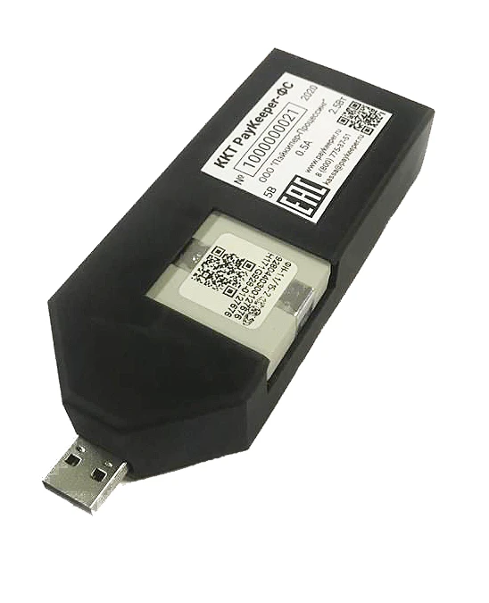 PayKeeper-FS Control-Cash Register System