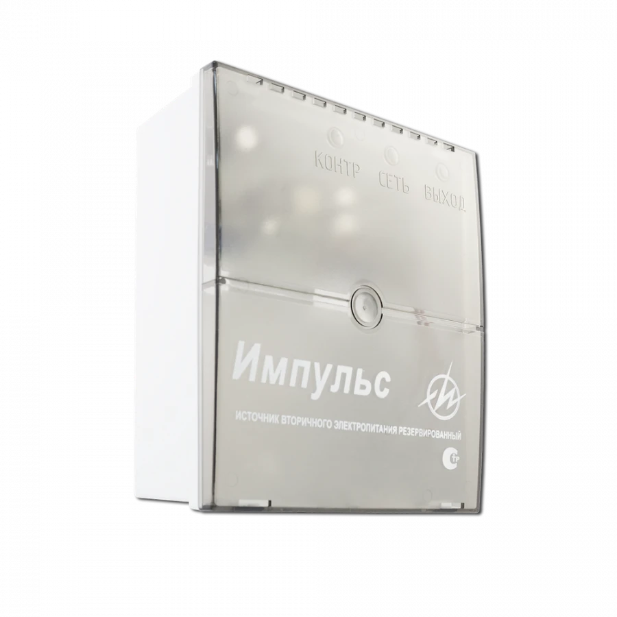 Uninterruptible power supply of fire automation equipment Impulse-2