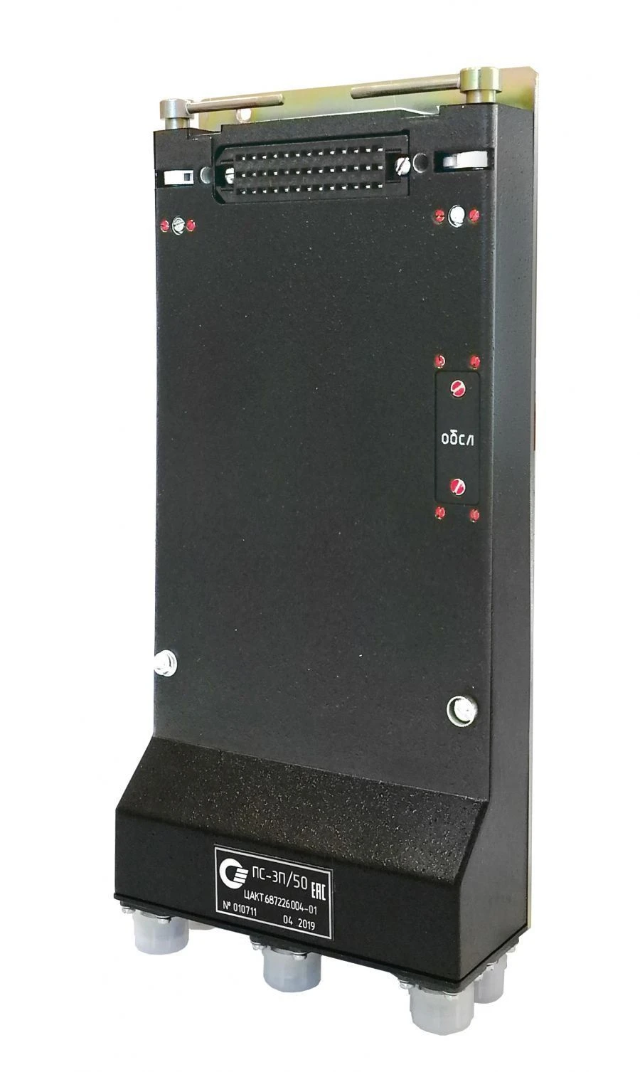 Connection panel PS-3P/50