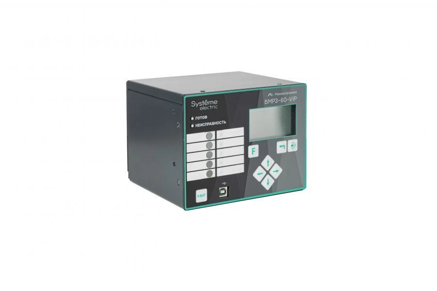 Microprocessor relay protection units BMPRZ-60-VIP-2521M0-NN