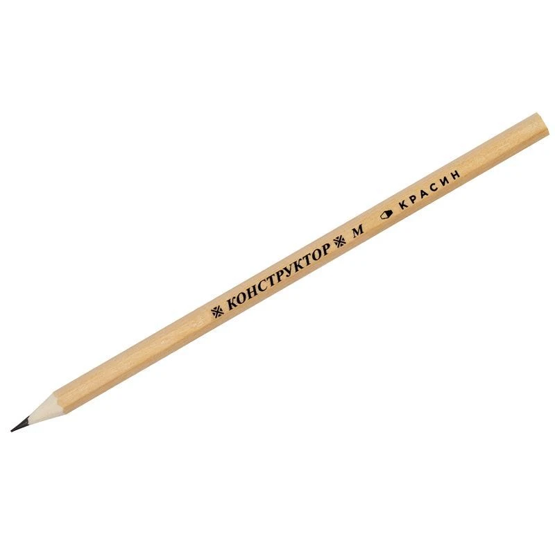 Pencil h/g Krasin "Konstruktor" M (B) hexagonal, sharpened.