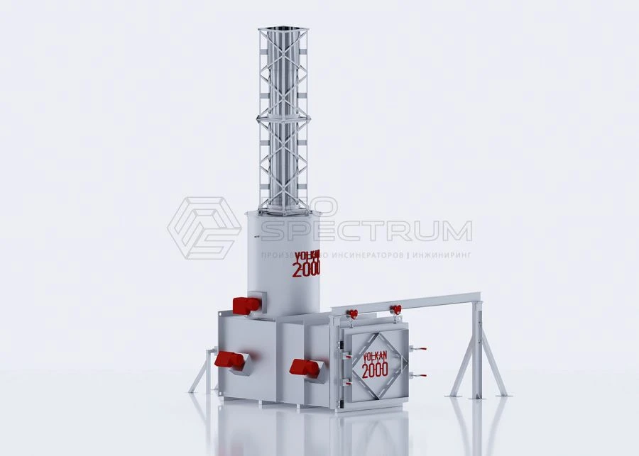 VOLKAN 2000 insinerator